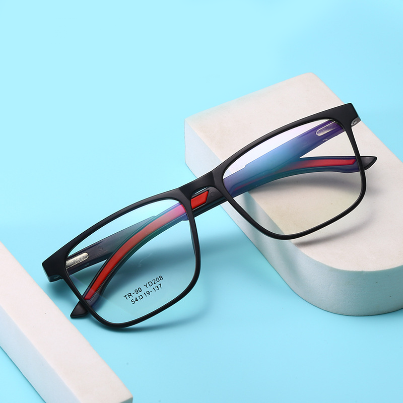 #95412 USOPTIGAZE SIMPLE SQUARE LARGE FRAME SPORTS COLOR CHANGING MULTI-FOCAL READING GLASSES